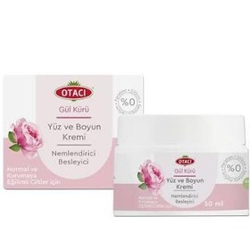 Resim Otacı Gül Kürü Yüz ve Boyun Kremi 50 ml 