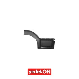 Resim Basamak Atego Sağ (Tekli) 