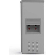 Resim Erginoks Fotoselli Soğutuculu Su Sebili - 80 Litre - Iç Ve Dış Krom - Dikiş Kaynaklı Kazan-98224 