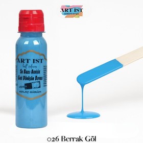 Resim Geri Dönüşüm Boyaları - 026 Berrak Göl / 100ml 