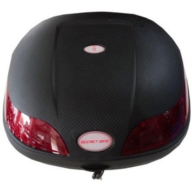 Resim Motosiklet Arka Çanta Siyah - 33 Litre 