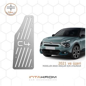 Resim Citroen C4 Krom Ayak Dinlendirme Pedalı 2021 Ve Üzeri 