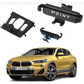 Resim Point Bmw X2 Telefon Tutacağı Araca Özel 2016-2021 Onta32 