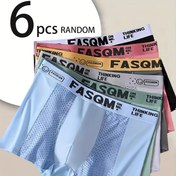 Resim 6 Adet FASQM Erkekler İçin Nefes Alabilen Mesh Boxer Külot - Orta Esneklik 140g/m² Örme, Yarı Şeffaf Delikli Tasarım Koşu ve Spor İçin, Düz Renk (Açık Mavi, Siyah, Pembe, Gri, Beyaz, Bej) - Makinede Yıkanabilir, Atletik İç Çamaşırı, Sportif İç Giyim 