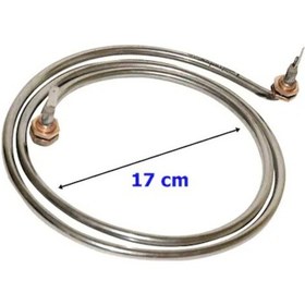 Resim Semaver Rezistansı 2000W 