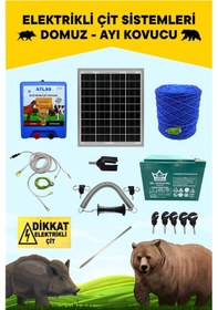 Resim Atlas Elektrikli Çit 5 Yıl Garanti 1000mt Profesyonel Set Ömürlük No2 