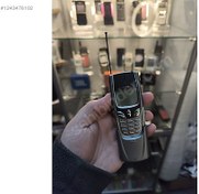 Resim Nokia 8890 Sıfır | Siyah 
