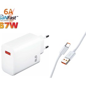 Resim SPRANGE Ptx67 67w Quick Charge 4.0 Şarj Başlık Type-c 6a Data & Şarj Kablosu 