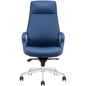 Resim Pierro Ofis Lena Yönetici Koltuğu 