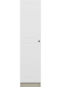 Resim Minar Kale 1 Kapaklı Dolap İlkbahar Mebran 210cm - Kumtaşı/beyaz - Askılıklı Çok Renkli 