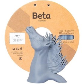Resim Beta Abs+ Filament Grey 