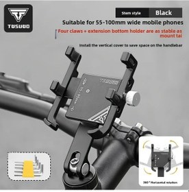 Resim Dashanshop Tosuod Bisiklet Telefon Tutucu 360 Dönebilir Titreme Önleyici Navigasyon Siyah - Geliştirilmiş 360 Aletsiz Dönüş 