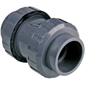 Resim 90 Mm Pvc Yaylı Çekvalf 