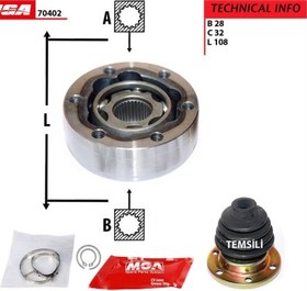 Resim AKS KAFASI IC-(VW PASSAT AUDI A4 A6 1,8 205 1,8 T 205 ADR AEB AWT 