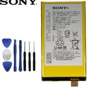 Resim Sony M5 , Xa Ultra , Xa , M4 Aqua , C3 , Z3 Mini Batarya 