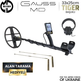 Resim Mars Md Gauss Md Dedektör - Tıger 33X25,5CM Başlık + Kulaklık Lagına Alan Tarama Hediyeli 