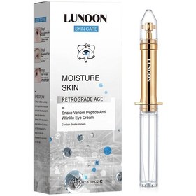 Resim 3ml Göz Kremi Yılan Zehirleri Kırışıklık Karşıtı Yaşlanma Karşıtı Göz Sıkılaştırıcı Serum Altın 1 Adet 