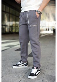 Resim Füme Şerit Detaylı Jogger Eşofman Altı E6581 Füme 