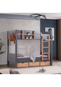 Resim Ranza, Asya Ayrılabilir Çekmeceli Ranza -antrasit Ceviz 