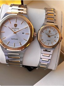 Resim Raymond Ciflere Özel Sevgili Kombini 2 Yıl Garantili 5 Atm Suya Dayanklı Çift Saati Cft.08 Gümüş - Sarı 