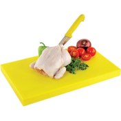 Resim Türkay Polietilen Kesim Tahtası Et Meyve Kesme Levhası 40x25x4 cm Sarı 