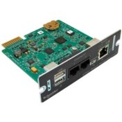 Resim Apc UPS Network Management Card 3 with Environmental Monitoring 