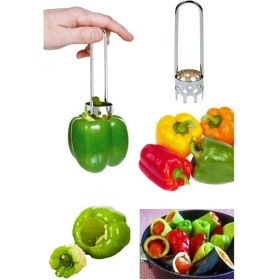 Resim İlk El Grup Ieg™ Biberoy Pratik Dolma Biber & Kabak Oyacağı - Uzun 