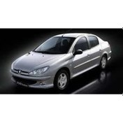 Resim Coil-Ex Peugeot 206 06.1999-Sonrası Spor Yay 45 Mm 