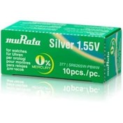 Resim Murata 10 Adet Sr626Sw 377 Japon Malı Saat Pili 