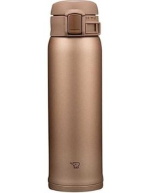 Resim Zojirushi Sm-sr48 Termos Bardak Matara 0.48l Renk:mat Gold 