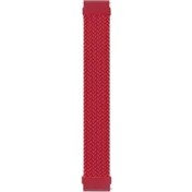 Resim Renkli ve Şık, Uyumlu 155MM Örgü Bileklik, Spor ve Günlük Kullanım Için Ideal 