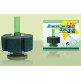 Resim Pk-200 Sünger Filtre (Ağırlıklı) Pipo Üretim Filtresi 