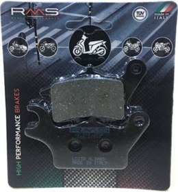 Resim Yamaha 125 Trıcty 125 2014 Rms Ön Fren Balatası 510-3550 