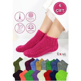 Resim Kral Socks Kadın Kabartma Kışlık Ters Havlu 6 Çift Karma Renk Çorap Seti Çok Renkli 