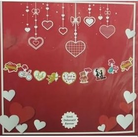 Resim Seni Seviyorum Dekoratif Banner 