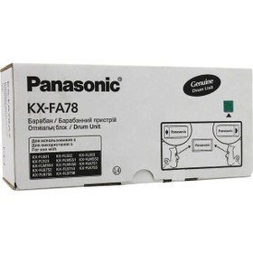 Resim Panasonic Kx-fa78 Drum Ünitesi 