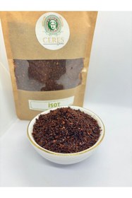 Resim CERES GURME İsot Biber (200 GR) 