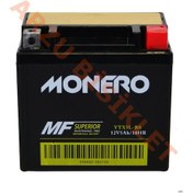 Resim Monero Akü 12v 5ah Motosiklet Aküsü [113*68*105] 