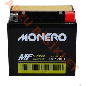 Resim Monero Akü 12v 5ah Motosiklet Aküsü [113*68*105] 