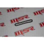 Resim Rks Grace 202 61 Mm Yağ Pompa Zinciri 