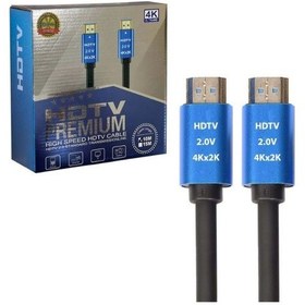 Resim Deste Elektronik 4K Hdmı Kablo 2.0 Hızlı 3D Altın Uçlu 10 M 