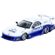 Resim Nessiworld Inno 1/64 Mazda RX7 FD3S LB-SUPER SILHOUETTE Hong Kong Toy Car Salon 2024 