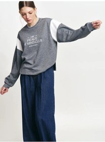 Resim Zolla Kadın Baskılı Göğüs Kapaklı Sweatshirt 453843749 Gri 