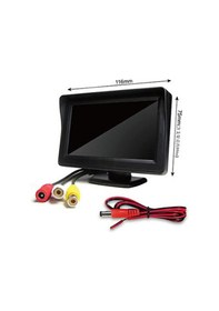 Resim 4.3 İNÇ KAMERALI MONİTÖR PARK KAMERASI Monitör SC-301 