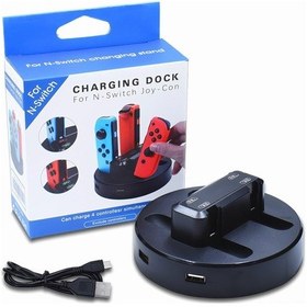 Resim Youmex Nintendo Switch Joy-con İçin 4'lü Şarj Dizüstü, Akıllı Koruma Ve Led Göstergeli, Taşınabilir Kontrolcü Şarj Aleti 