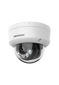Resim Hıkvısıon Ds-2cd1141g2-lıuf 4mp 2.8mm 20mt Dahili Sesli H265 Smart Hybrıd Lıght Ip Dome Kamera 