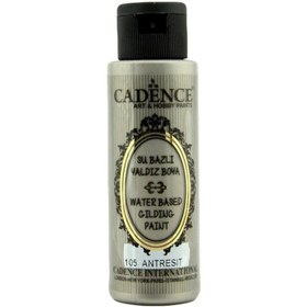 Resim Cadence Su Bazlı Yaldız Metalik Boya 70ml 105 Antrasit 