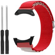 Resim Geeksen Suunto Core İçin 22mm Metal Uçlu Dağ Çevrimli Nylon Kordon - Kırmızı Beyaz, Ayarlanabilir, Dayanıklı Malzeme, Kol Büyüklüğüne Uygun 