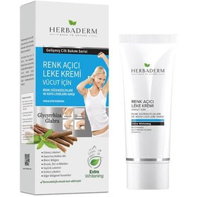 Resim HERBADERM VÜCUT BEYAZLATICI KREM 60 ML 