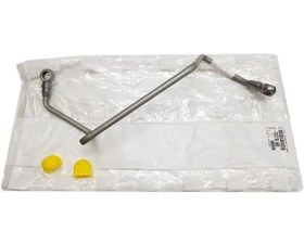 Resim Peugeot 206 1.6 Hdi Turbo Yağ Borusu Psa Marka 0379.68 